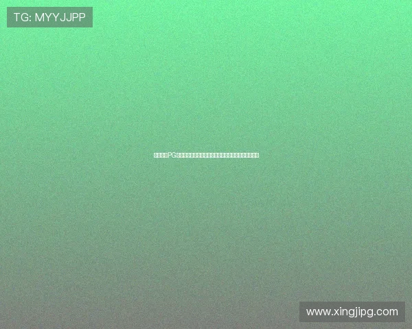 立即下载PG游戏平台领取丰富筹码奖励,开启精彩刺激的游戏体验 立即下载PG游戏平台领取丰富筹码奖励,开启精彩刺激的游戏体验