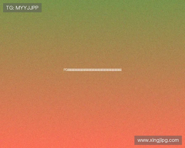 PG娱乐旗舰厅登录线路多重保障措施确保平台安全,打造绿色健康的娱乐生态环境 PG娱乐旗舰厅登录线路多重保障措施确保平台安全,打造绿色健康的娱乐生态环境