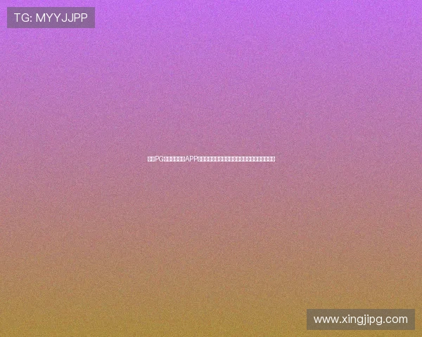 获取PG电子最新版本APP下载与客服联系方式，确保您的游戏体验更加顺畅
